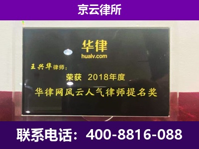 原平-企业展示图